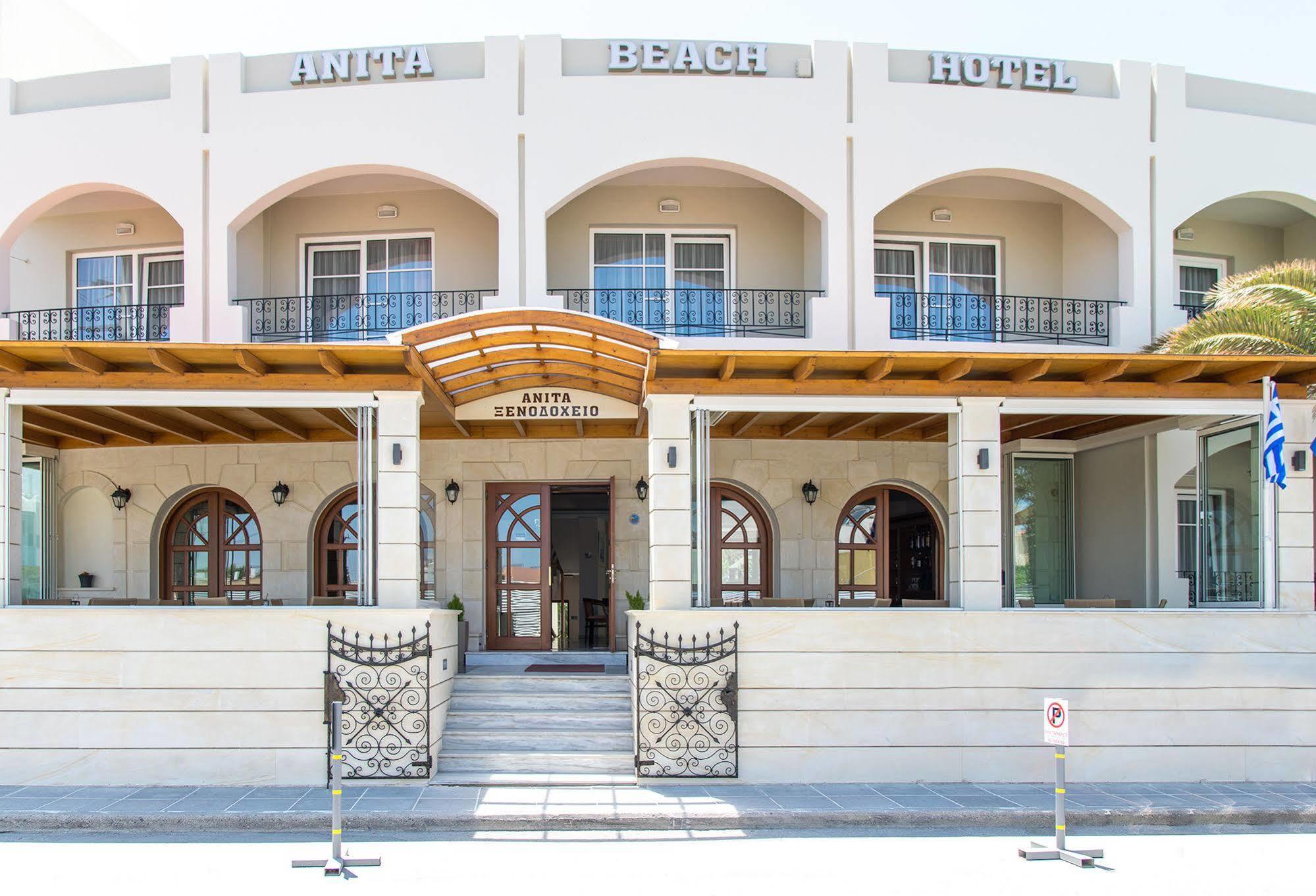 העיירה רתימנו Anita Beach Hotel- Adults Only מראה חיצוני תמונה