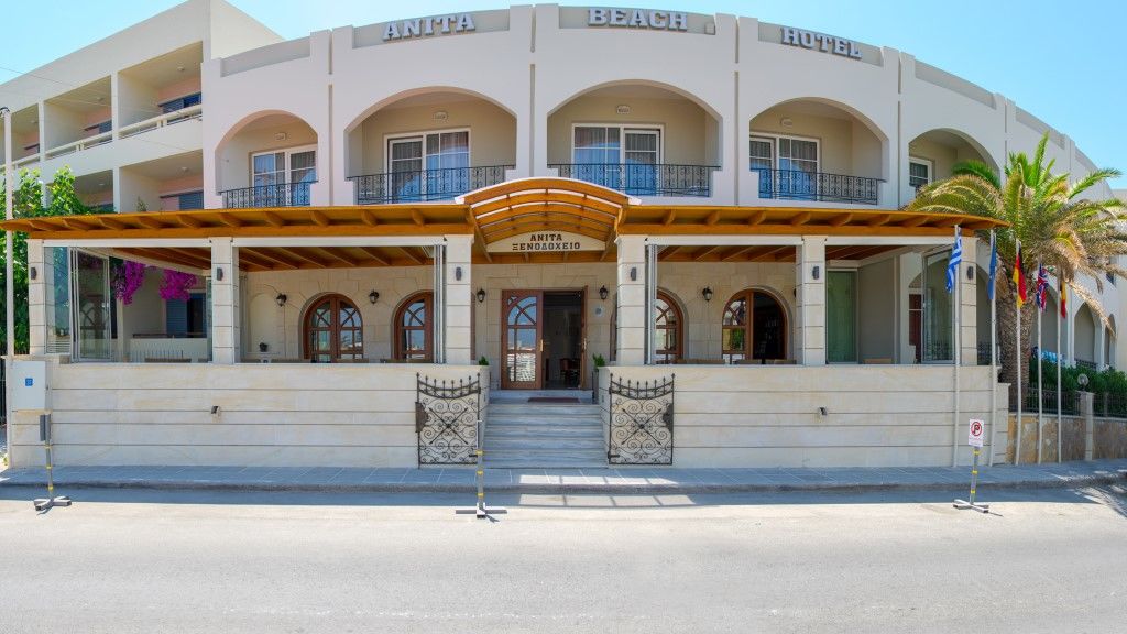 העיירה רתימנו Anita Beach Hotel- Adults Only מראה חיצוני תמונה